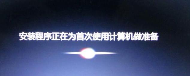 最安全可靠的电脑重装系统教程,最简单又稳定的电脑重装系统方法