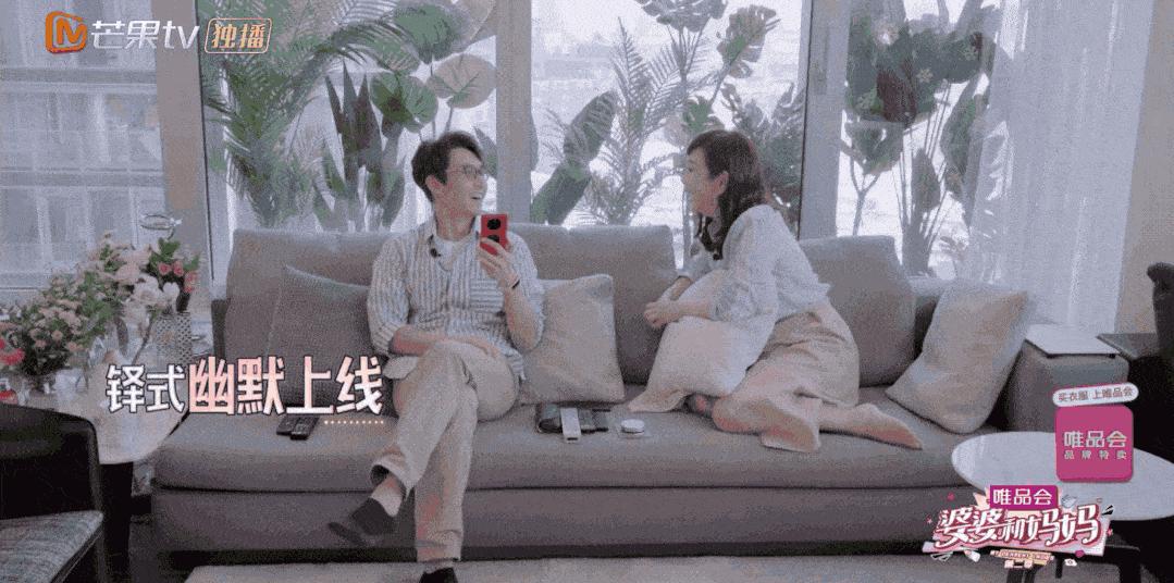 婆婆找的老伴挑拨家里关系,婆婆找茬如何应对