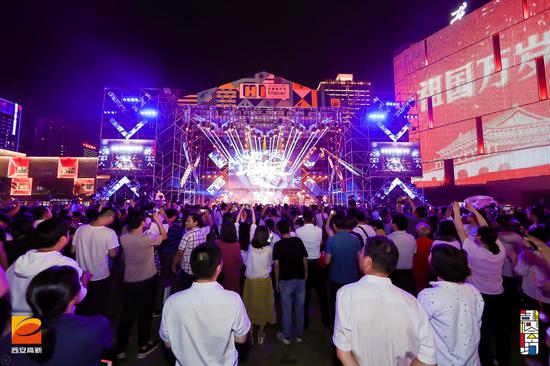 西安嘉会坊全新升级,西安嘉会坊项目