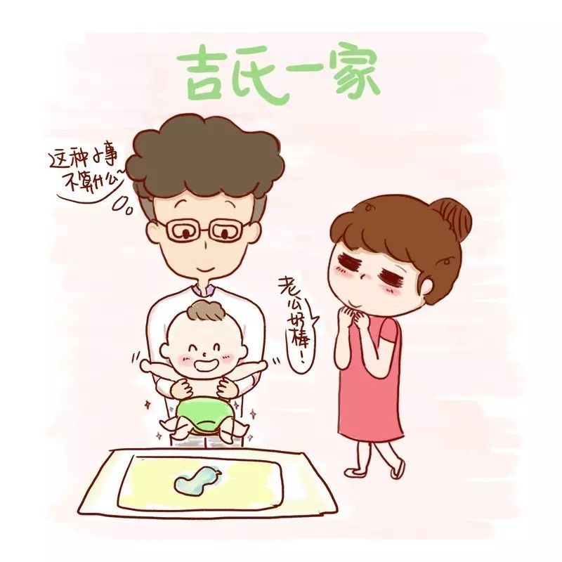 夏天用纸尿裤怎么选择,冬天都用什么尿裤