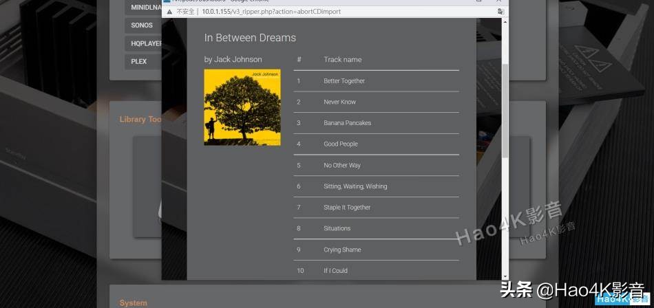 antipodes好吗,antipodes好不好用