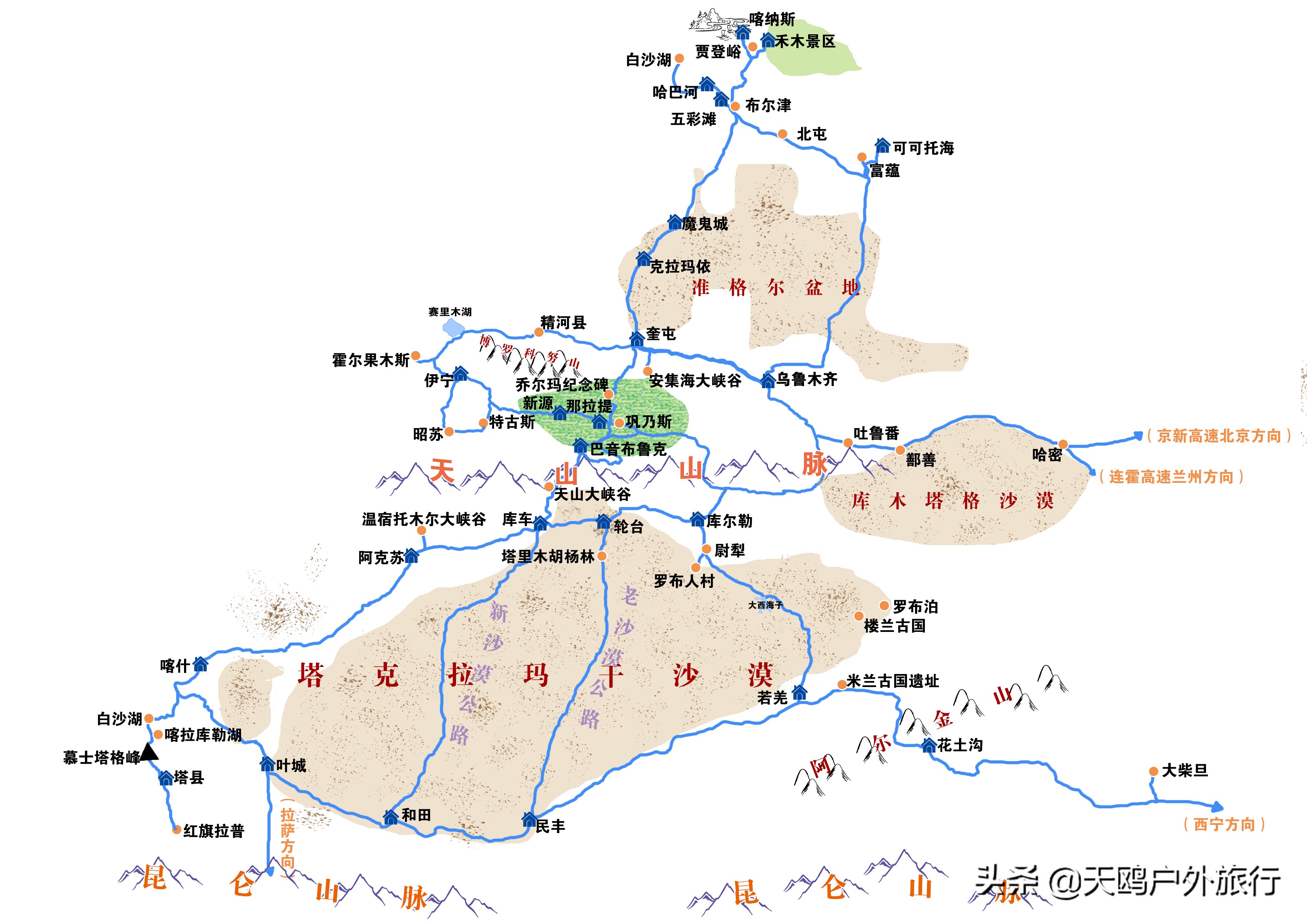 南北疆5-6月自驾最美线路图,说走就走的南北疆自驾旅行