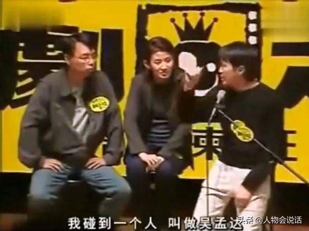 周星驰被误解的心酸,周星驰最催人泪下的一段