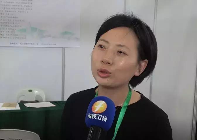 年薪最高40万人民币!台籍毕业生专场招聘会在福州举行