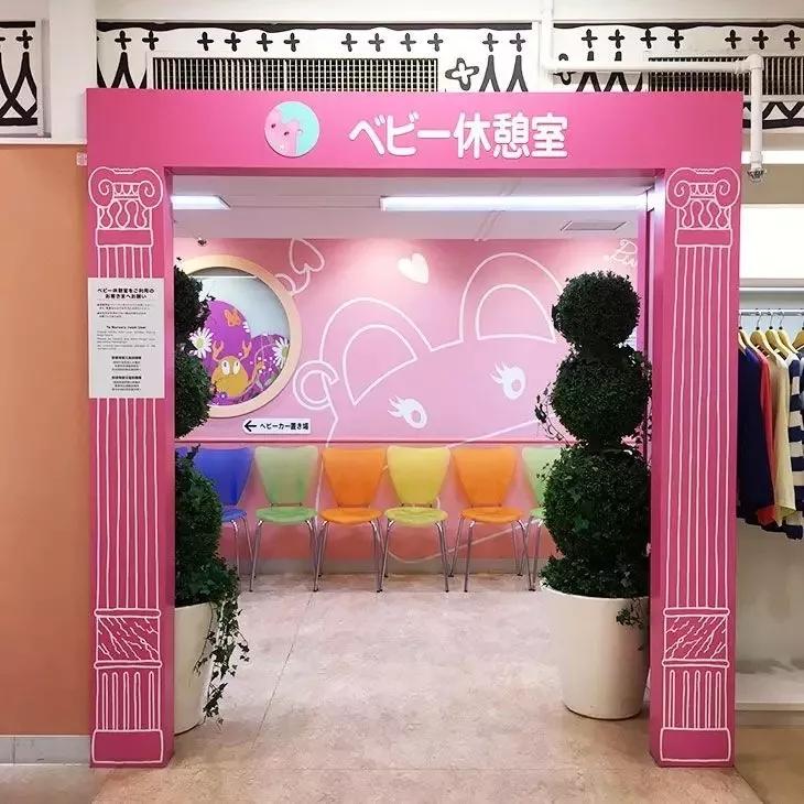 母婴室的设计风格有哪些,母婴店母婴室设计