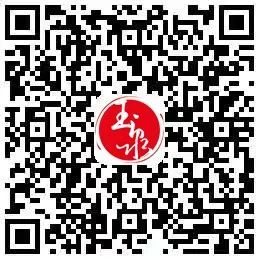 报考银行信息填错了怎么修改,预约面签资料填错如何修改