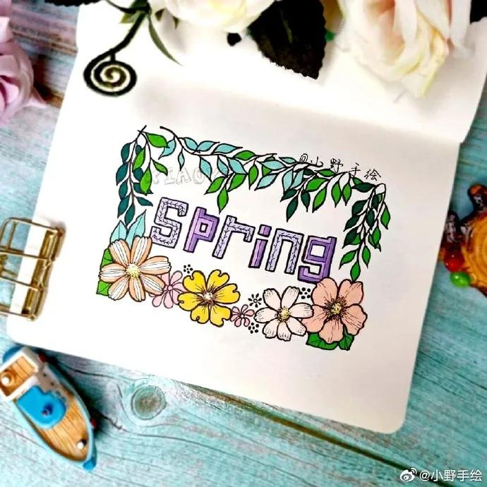 这个暑假不一般手抄报简单又漂亮,假期手抄报简单又漂亮可爱的图案