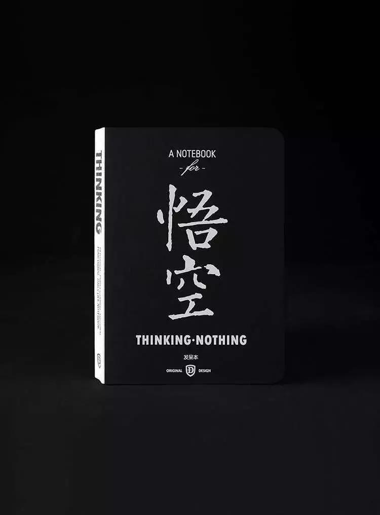 圣诞礼物秒杀,圣诞礼物抢购