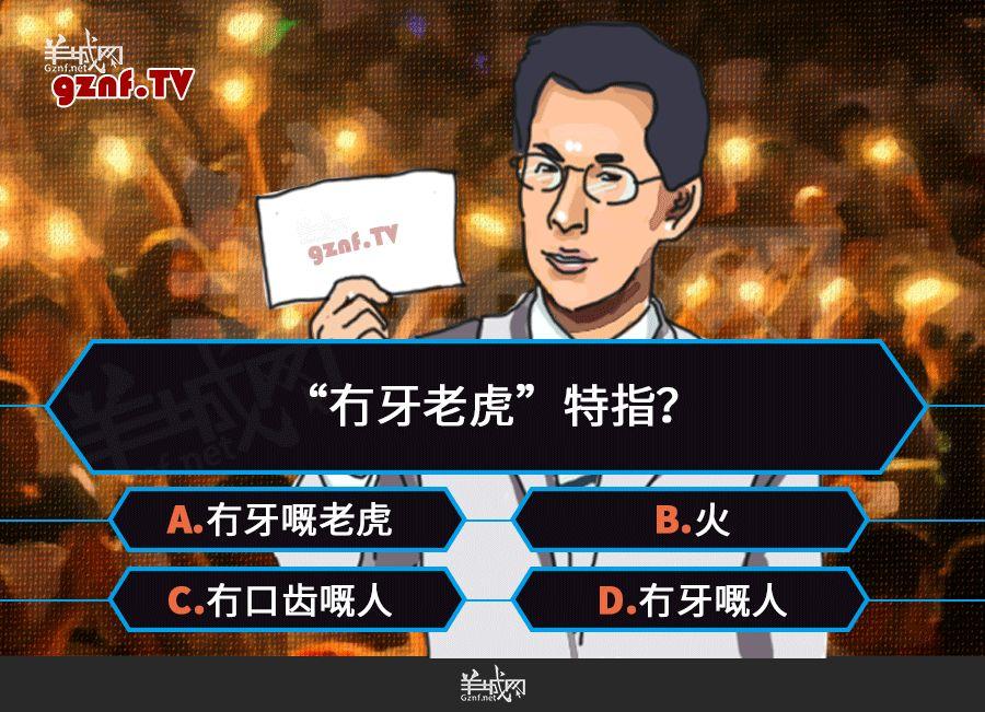 为什么没有人再教00、10后说这些粤语了？