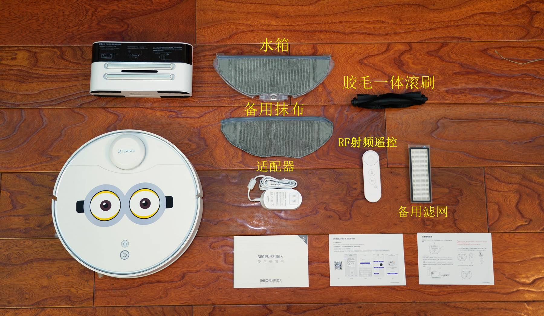 用过都说好的智能家居,用过智能家居的感觉如何啊