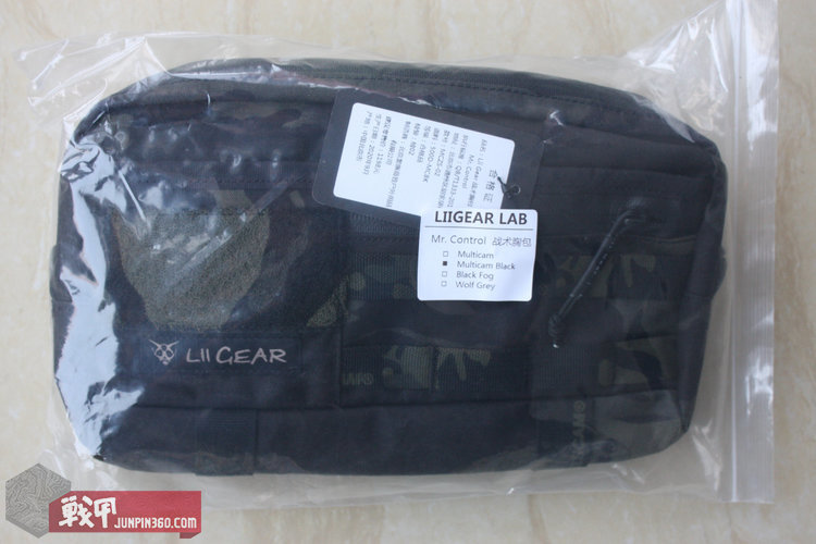 胸中有丘壑心中有乾坤,胸中有丘壑腹里有乾坤