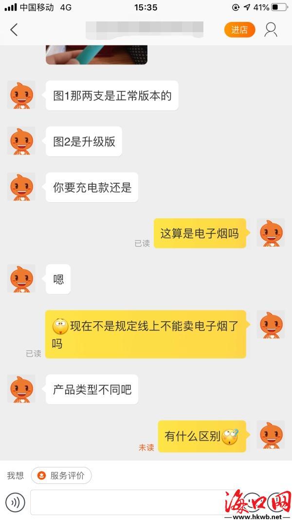 戒烟能根治烟瘾吗,吸1mg香烟可以帮助戒烟吗
