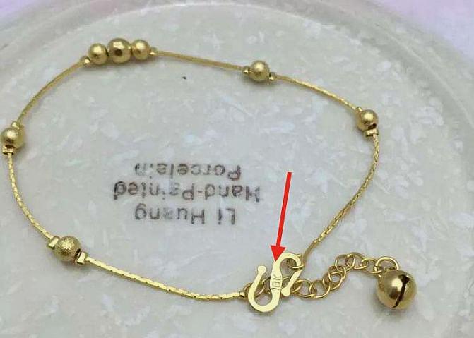 14k585和18k750区别,黄金是18k还是24k简单认法