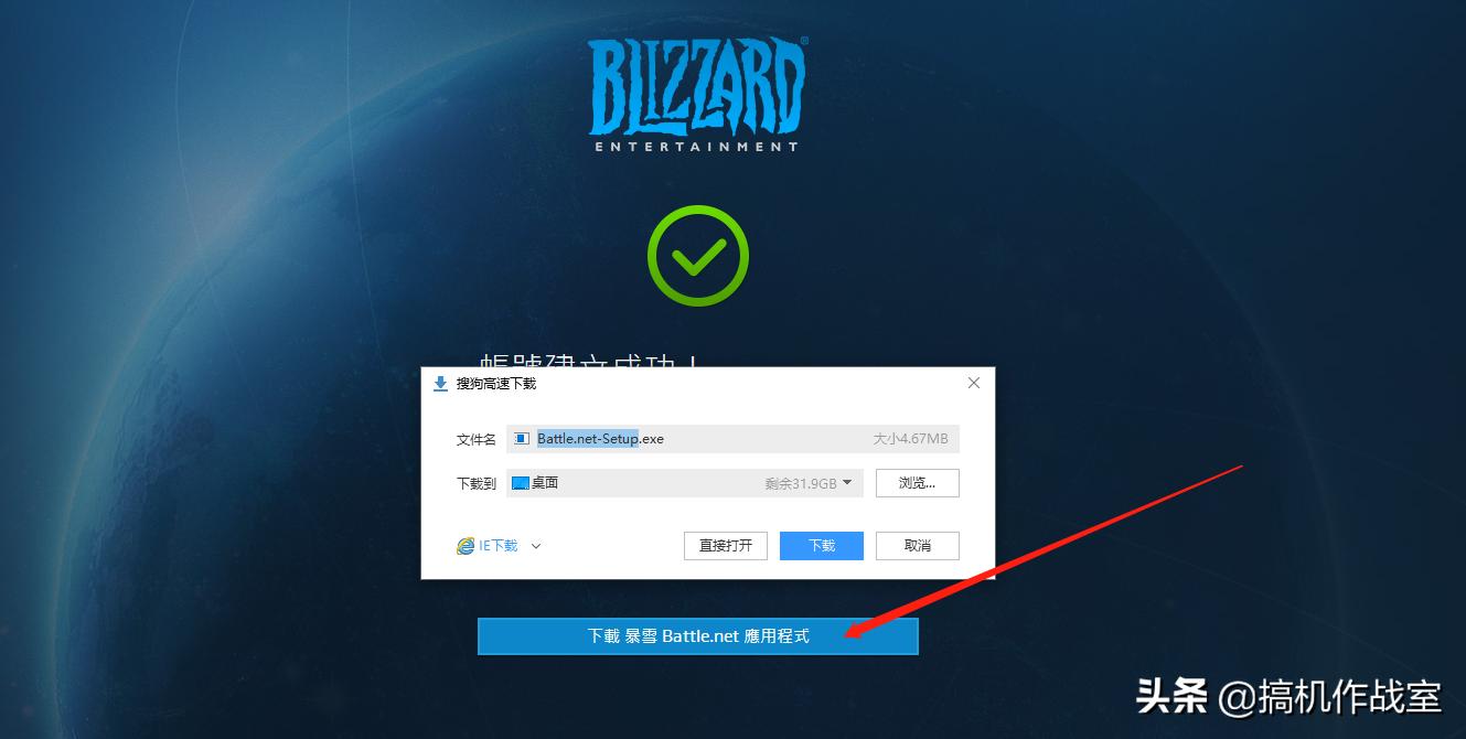 手机使命召唤战区怎么登录,使命召唤战区下载教程steam