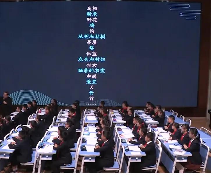 听王崧舟教授的《好的故事》有感(附听课笔记)