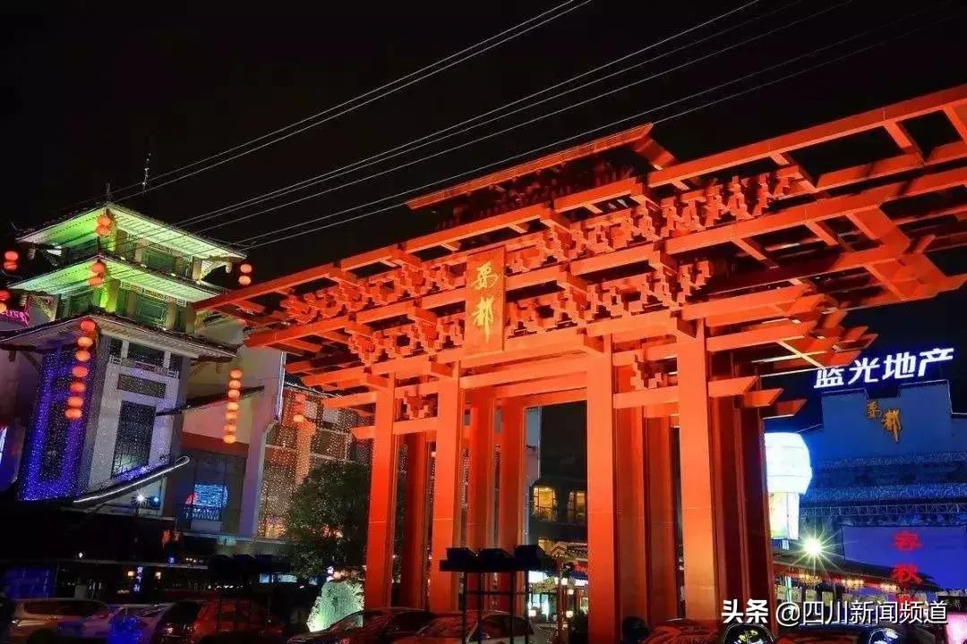 蓝光在成都市烂尾楼名单,成都蓝光烂尾