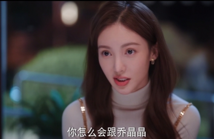 针对三观不合的夫妻说说,对于三观不合的夫妻怎么相处