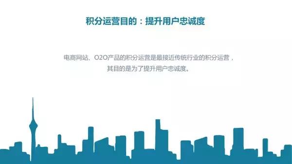 从0开始搭建数据运营体系,从零开始学会构建用户增长引擎