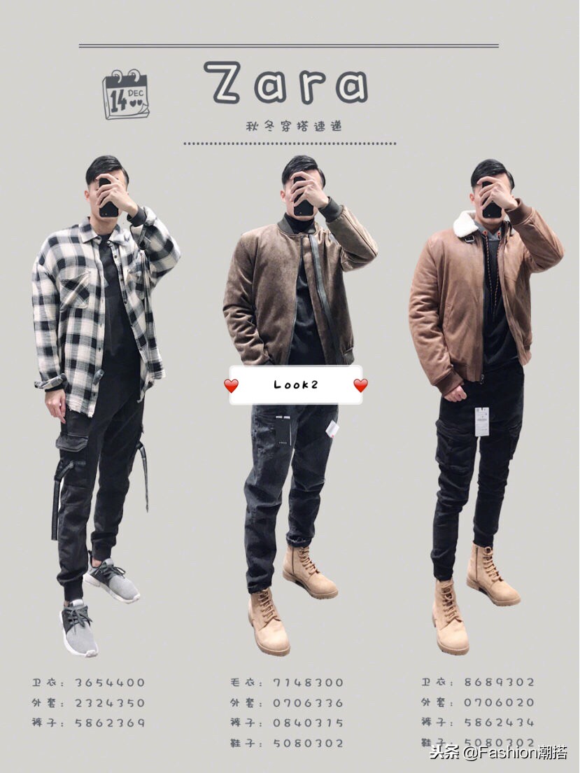 zara男士阔腿裤搭配,zara旗袍连衣裙搭配