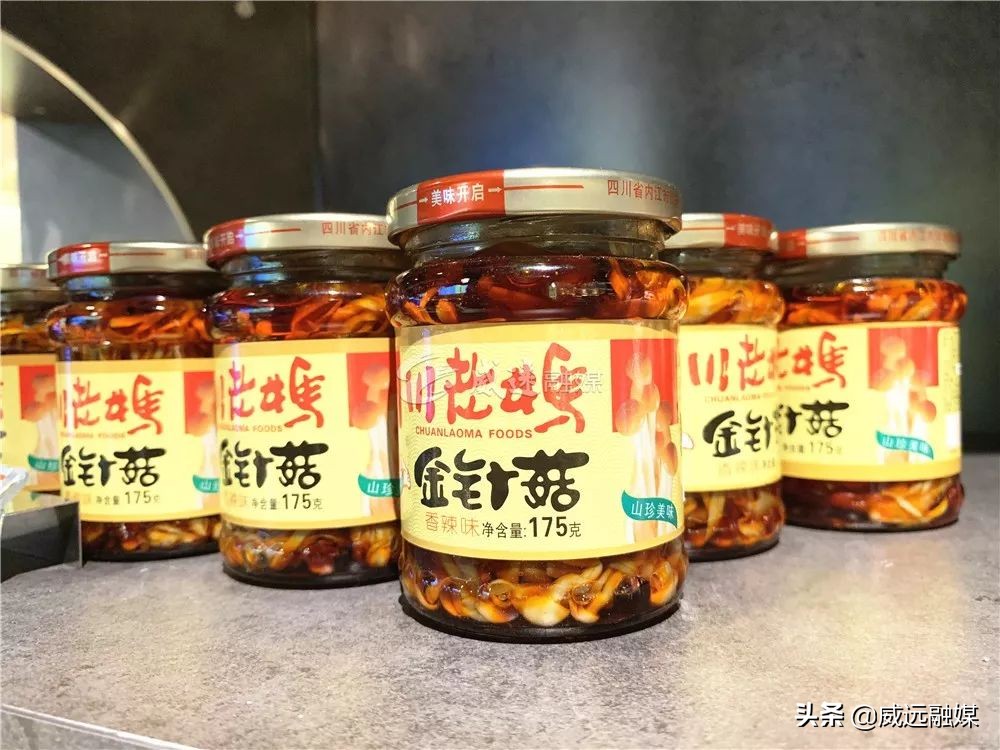 成都吃货又一打卡地！“甜城味·威远特产店”开到成都春熙路旁边啦