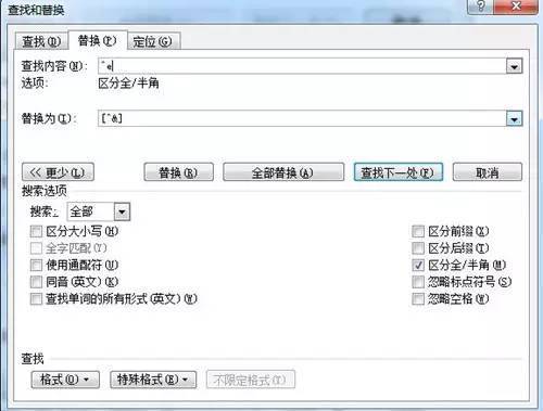 论文写作基本技巧及方法指导,论文写作思路指导一览