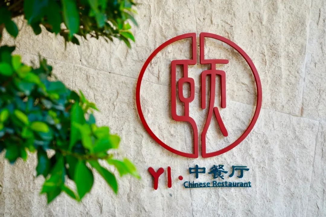 广东十大亲子度假酒店推荐,广东水上乐园亲子酒店推荐