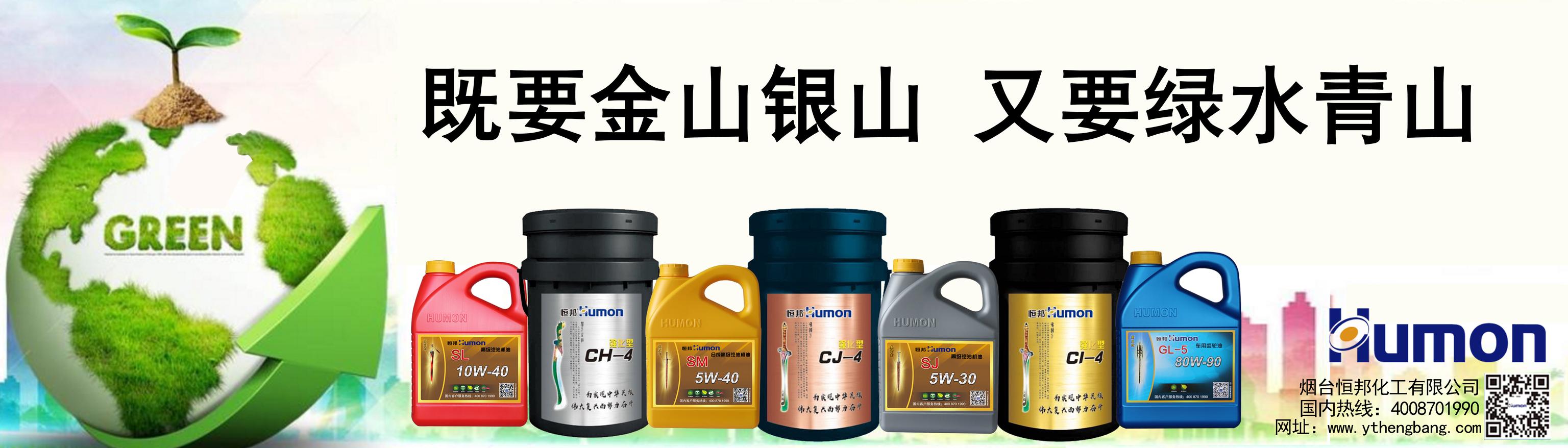 柴油汽车发动机高温怎么处理,柴油发动机高温憋气怎么回事