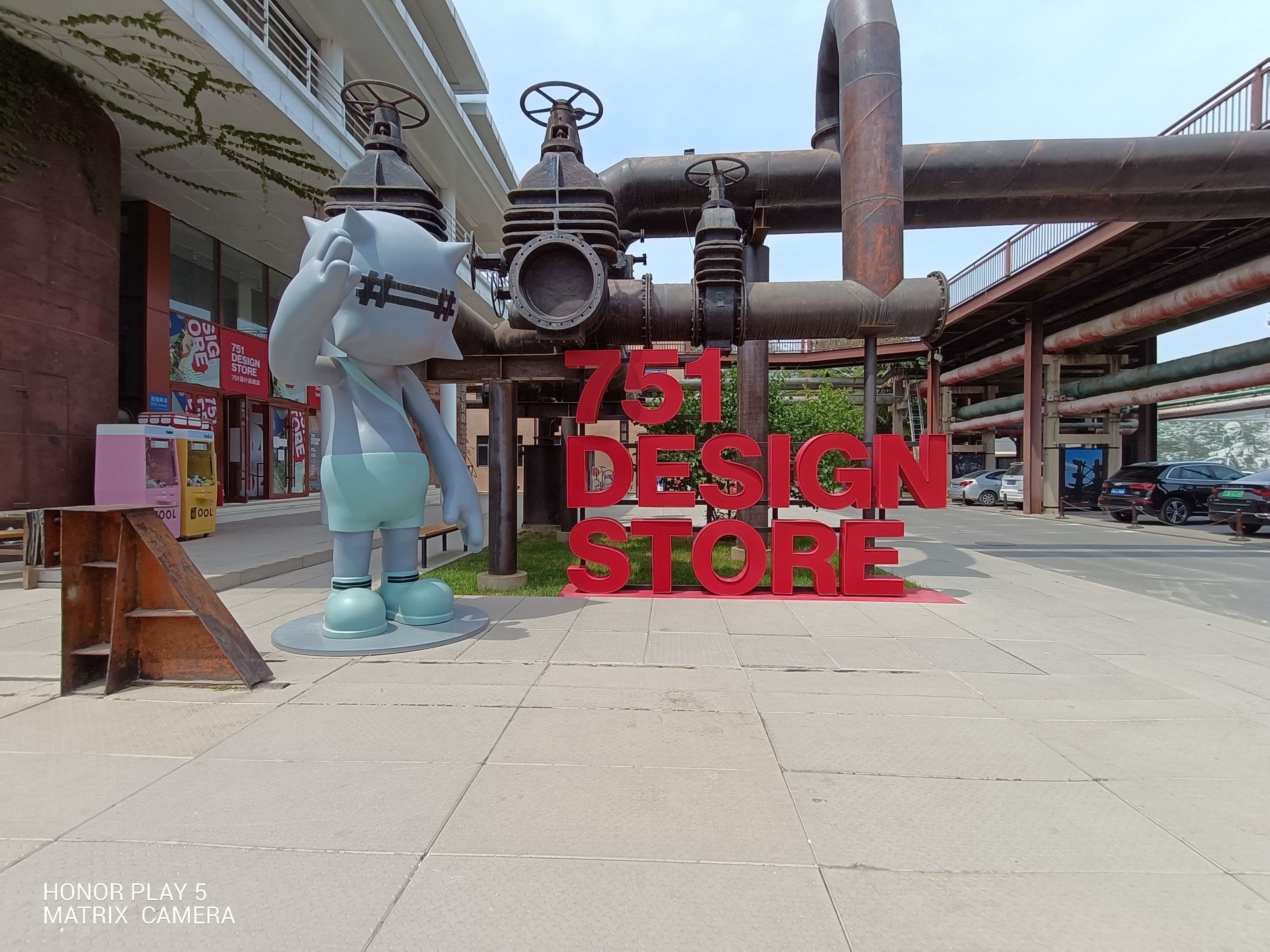 荣耀play5曝光66w快充加持,荣耀play5畅享50plus