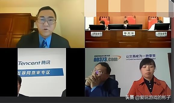 旭旭宝宝DNF账号估值多少亿,旭旭宝宝账号值一亿吗