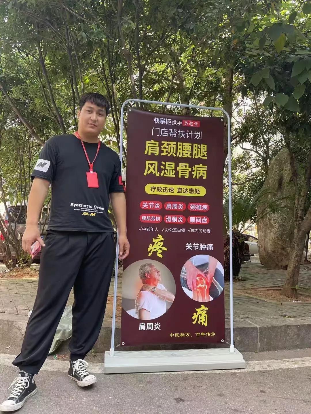 现在足疗店怎么把生意做好,如何让足疗店生意好起来