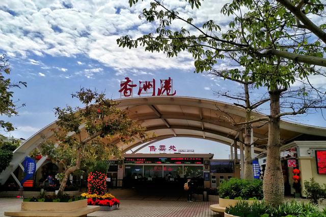 广东有什么适合游玩的岛屿,广东有什么好玩的海岛