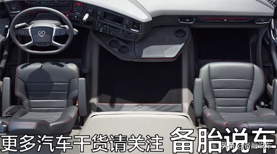 汽车保养不要被忽悠,怎么避免4s店保养套路