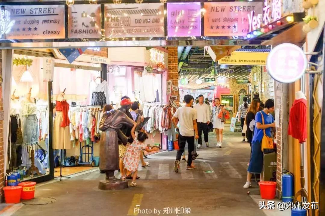 从德化街到银基,从德化步行街到银基