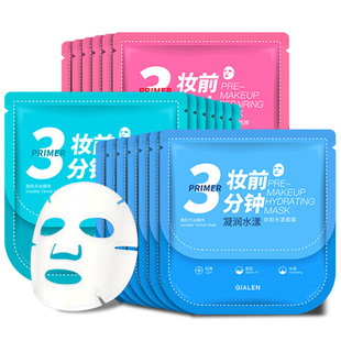 娇兰的护肤品哪款最好,娇兰护肤品哪款最好用