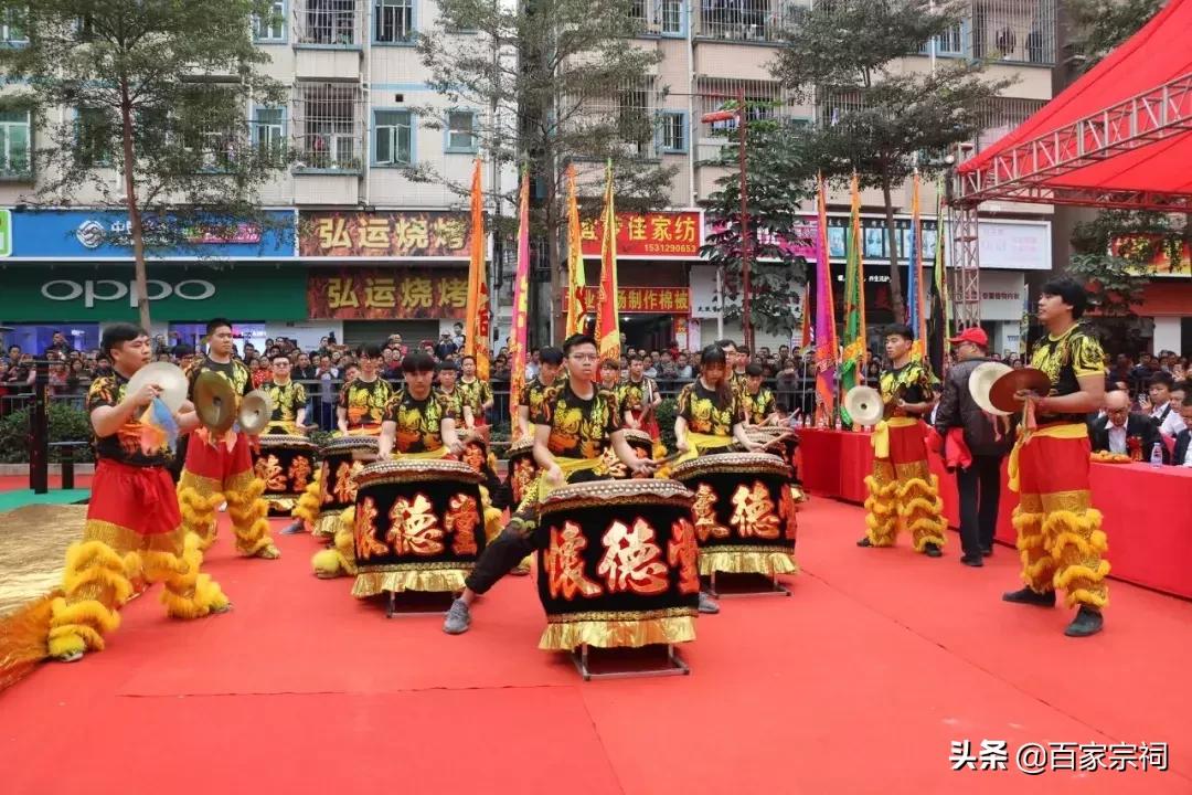 陈氏宗祠重建落成典礼,大宅陈氏宗祠重建落成典礼