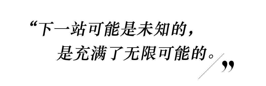 是再见也是约定，22位哥哥后会有期