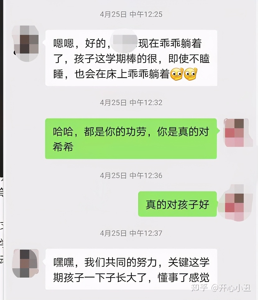 普通人学心理学哪个版本最好,为什么要学心理学的理由