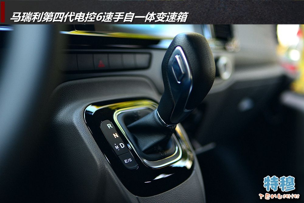 沉浸式体验江铃福特新世代全顺,福特新世代全顺pro试驾