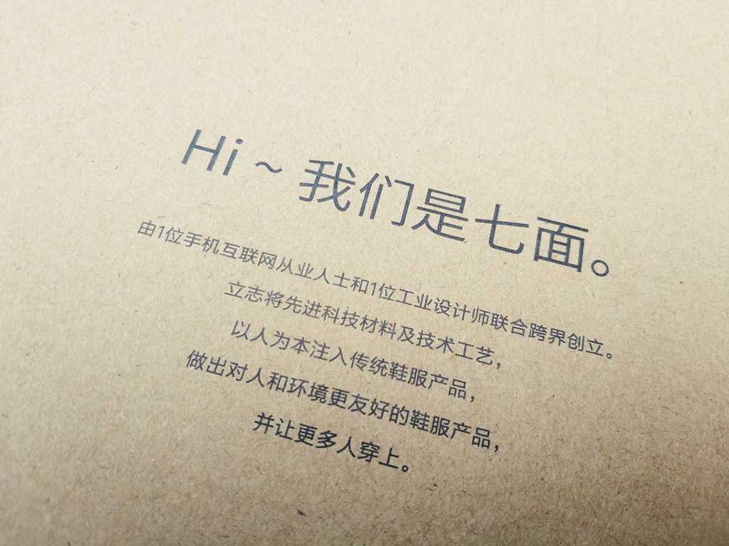 头层牛皮单鞋测评,入门经典工装鞋