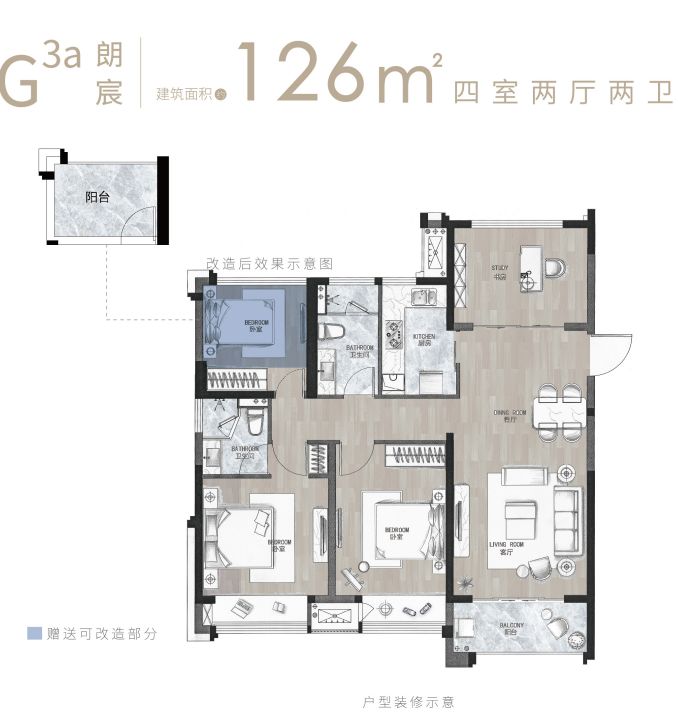 苏州最新最全楼盘价格,苏州市最新楼盘房价