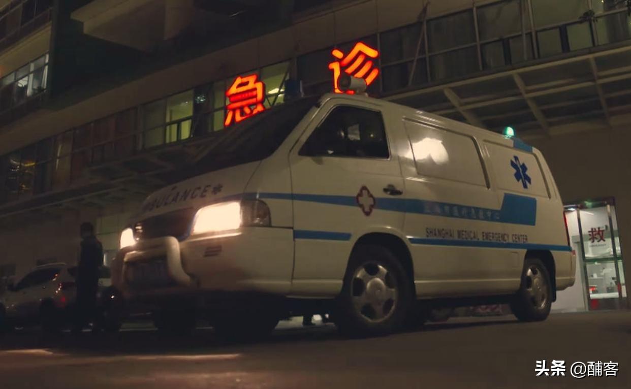 救护车人间百态解析,理解救护车里的人间百态