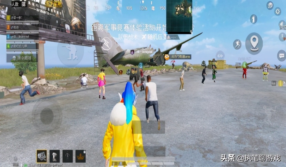 和平精英上所有的卡点,和平精英有s1普通框吗