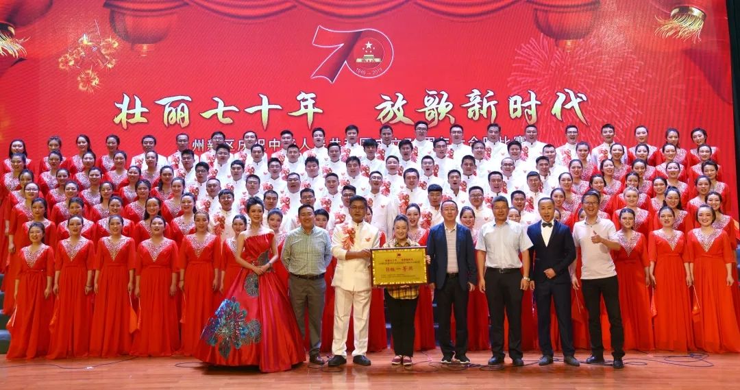 兰州新区商投集团最新消息,兰州新区商投集团500强