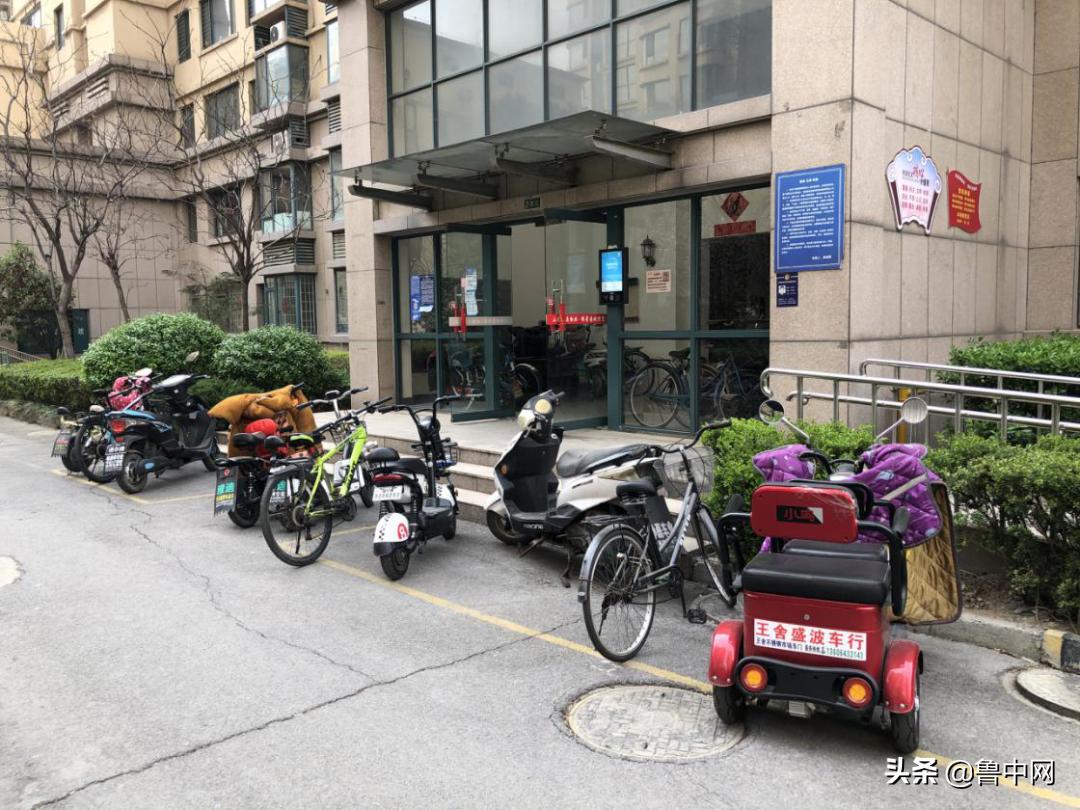 淄博最好的小区排行榜,淄博小区最新排名