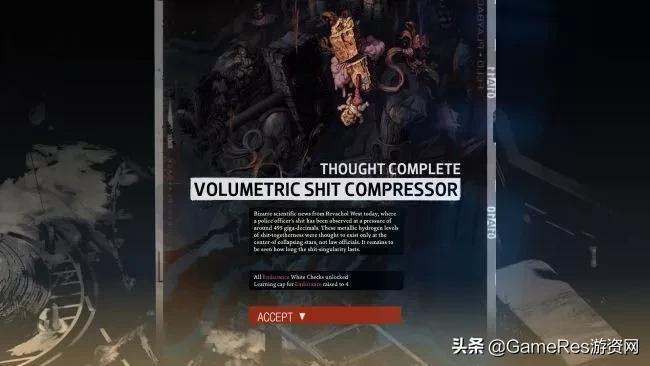 为什么说极乐迪斯科是年度rpg之作,为什么说极乐迪斯科年度rpg