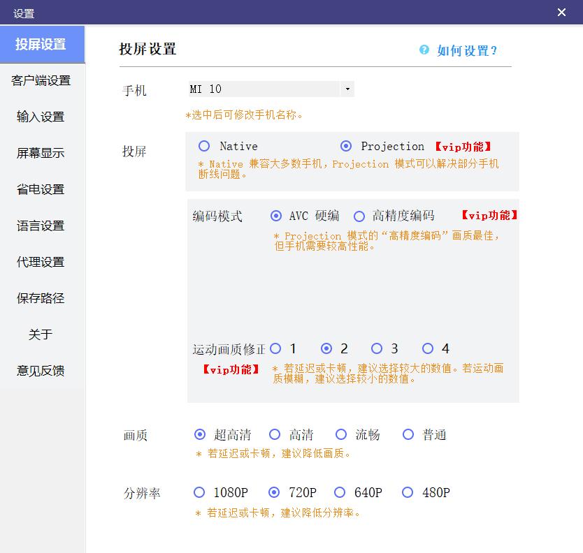 为什么要在电脑上玩《和平精英》?一键吃药/舔包/切雷它不香吗?