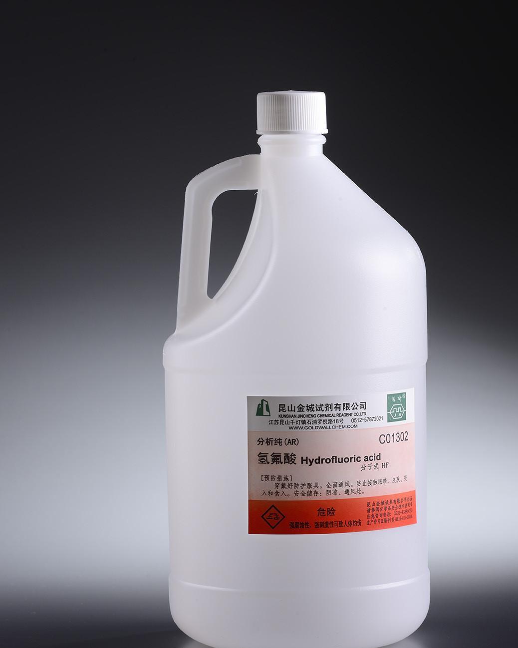 中国掌握世界芯片原材料,遏制芯片