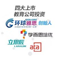 鲨鱼公园steam科学课培训总结,鲨鱼公园stem课程教些什么