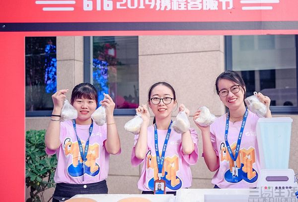 你不得不佩服的电商,携程客服服务态度真好