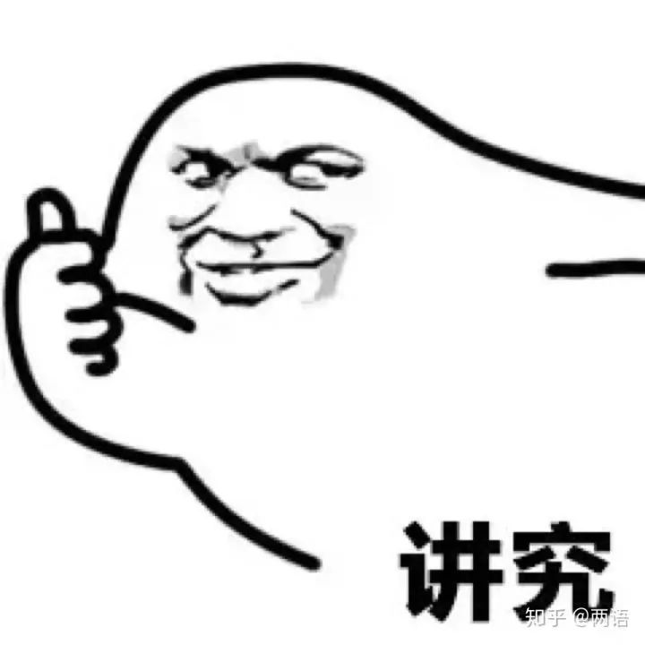 闲鱼卖货赚钱攻略,闲鱼闲置衣服怎么卖